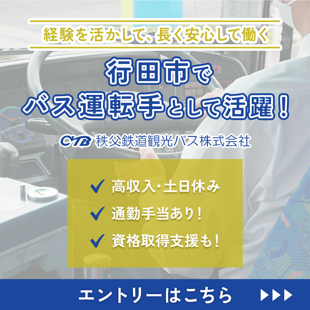 modal_banner